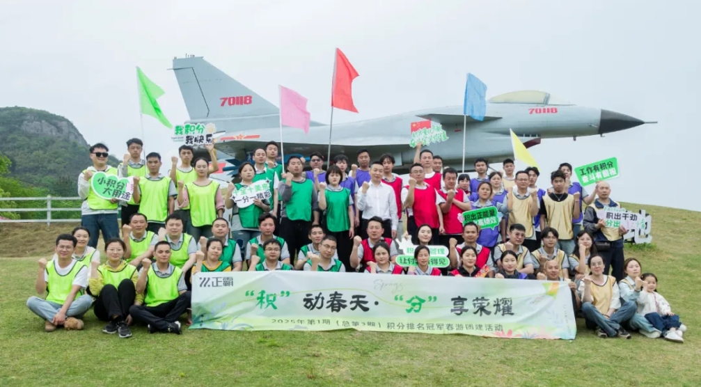 300 + 专利的 “转化力”：91抖音成长人版安装苹果系统如何让技术创新真正落地为91抖音轻量版下载竞争力？