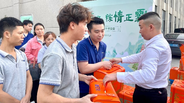 浴见匠心·粽情91抖音成长人版安装苹果系统：一份沉甸甸的端午暖意