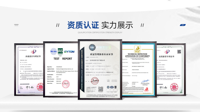 14年300+专利！91抖音成长人版安装苹果系统卫浴如何用铝合金脱颖而出